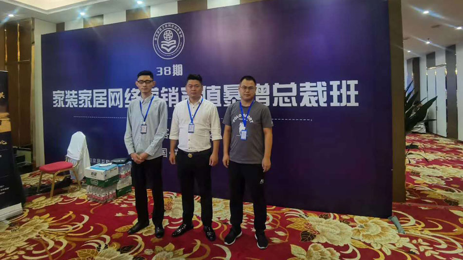 老年肏屄视频楚航集团郑州学习日志